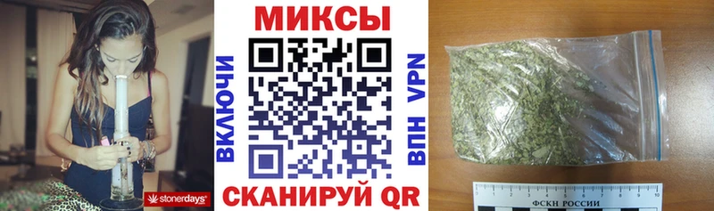 купить закладку  Барыш  БУТИРАТ GHB 