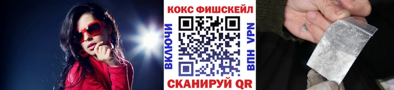 КОКАИН 98%  Барыш 