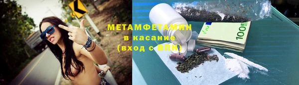 прущий лед Арсеньев
