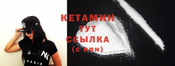 прущий лед Арсеньев