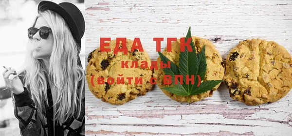 экстази Армянск