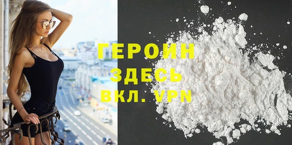 прущий лед Арсеньев