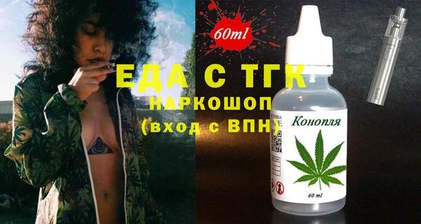 прущий лед Арсеньев
