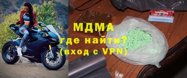 прущий лед Арсеньев