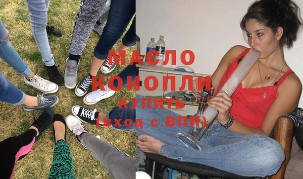 прущий лед Арсеньев