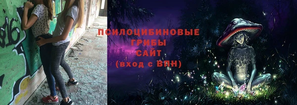 амф Ростов