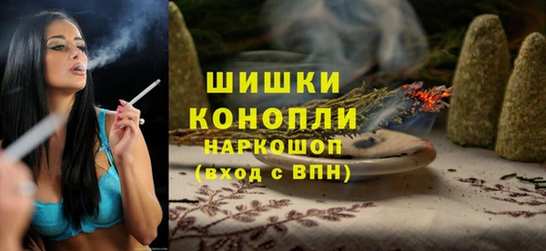 экстази Армянск