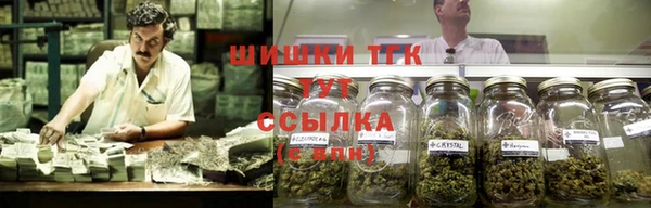 экстази Армянск