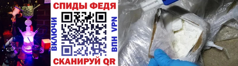 Метамфетамин винт Барыш
